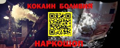 таблы Пугачёв