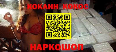 таблы Пугачёв
