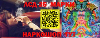 мефедрон Пушкино