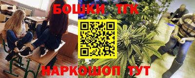 таблы Пугачёв