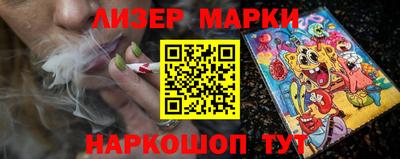 таблы Пугачёв