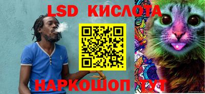 таблы Пугачёв
