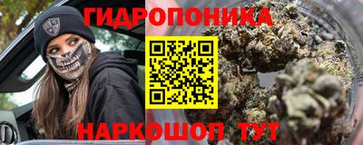 амф Пыть-Ях