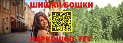 таблы Пугачёв