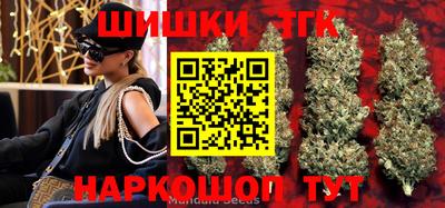 таблы Пугачёв