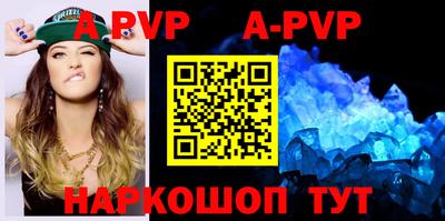 мефедрон Пушкино