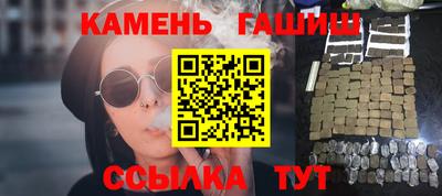 мефедрон Пушкино